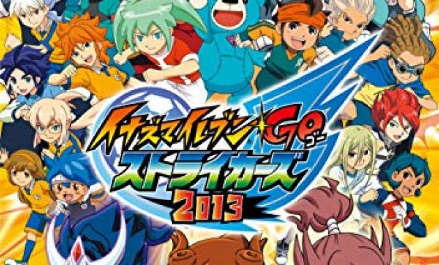 dwonload inazuma eleven go strikers 2013 nintendo wii for Android